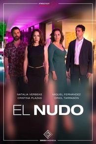 Узел (2019) Узел