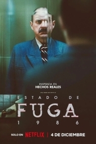 Состояние фуги 1986 (2025) Состояние фуги 1986