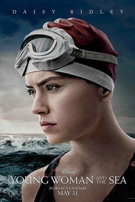 Девушка и море (2024) Девушка и море