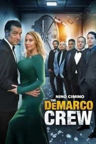 Команда Демарко (2024) Команда Демарко