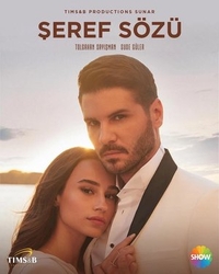 Слово чести (2020) Слово чести