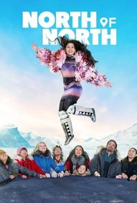Крайний север (2025) Крайний север