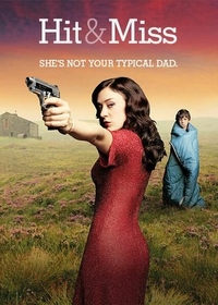 Мимо цели (2012) Мимо цели