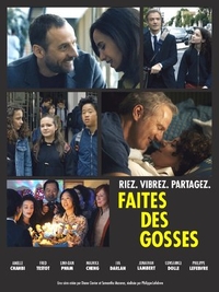 Цветы жизни (2019) Цветы жизни