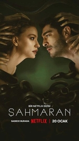 Шахмаран (2023) Шахмаран