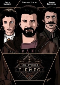 Министерство времени (2015) Министерство времени