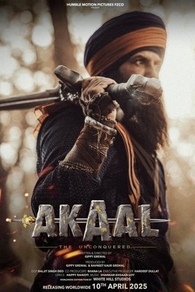 Акаал (2025) Акаал