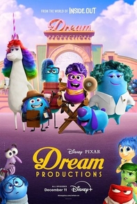 Студия сновидений (2024) Студия сновидений