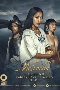 Maлинчe