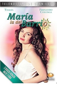 Мария из предместья (1995) Мария из предместья