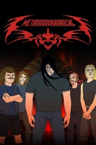 Металлопокалипсис (2006) Металлопокалипсис