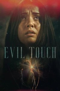 Прикосновение зла (2018) Прикосновение зла