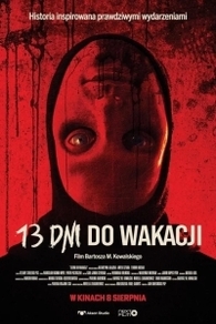 13 дней до каникул (2025) 13 дней до каникул