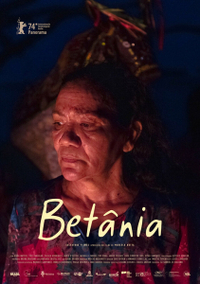 Бетания Бетания