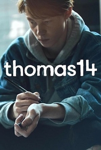 Томас 14 Томас 14