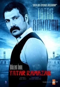 Татар Рамазан (2013) Татар Рамазан