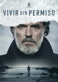 Жить без разрешения (2018) Жить без разрешения
