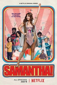 Саманта! (2018) Саманта!