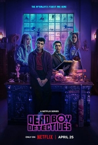 Детективы с того света (2024) Детективы с того света