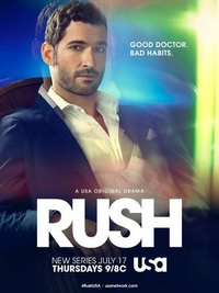 Раш (2014) Раш