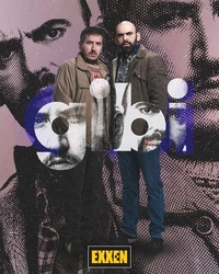 Гиби (2021) Гиби