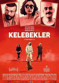 Бабочки (2018) Бабочки