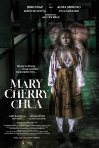 Мэри Чери Чуа Мэри Чери Чуа