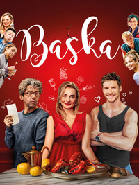 Баска Баска