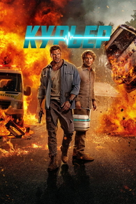 Курьер (2026) Курьер