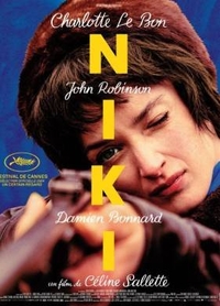 Ники (2024) Ники