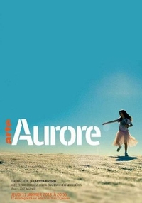 Аврора Аврора