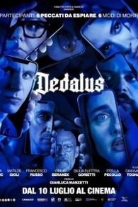 Игра Дедала (2024) Игра Дедала