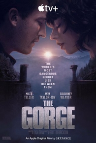 Фильм Ущелье (2025)