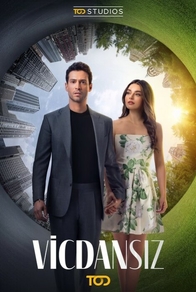 Бессовестные (2025) Бессовестные