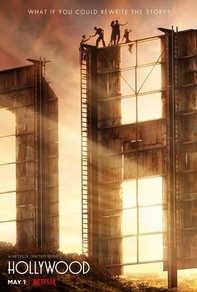 Голливуд (2020) Голливуд