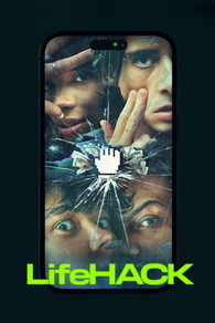 Лайфхак (2026) Лайфхак