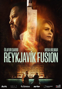Рейкьявик Фьюжн Рейкьявик Фьюжн