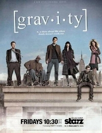 Гравитация (2010) Гравитация
