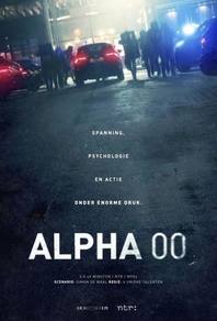 Позывной: Альфа (2026) Позывной: Альфа