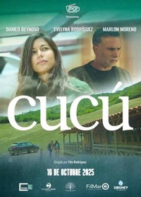 Кукушка (2023) Кукушка