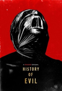 История зла (2024) История зла