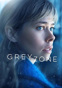 Серая зона (2018) Серая зона
