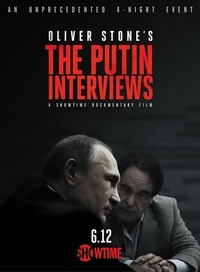 Интервью с Путиным Интервью с Путиным