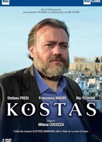 Костас