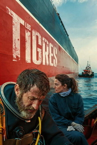 Тигры (2025) Тигры