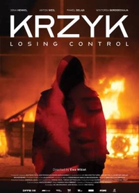 Крик: Теряя контроль (2024) Крик: Теряя контроль
