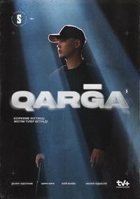Qarga (2023) Qarga