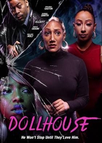 Кукольный домик (2023) Кукольный домик