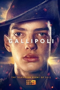 Галлиполи (2015) Галлиполи