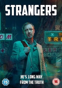 Незнакомцы (2018) Незнакомцы